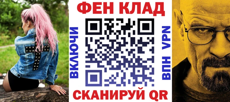 АМФ 98%  Углич 