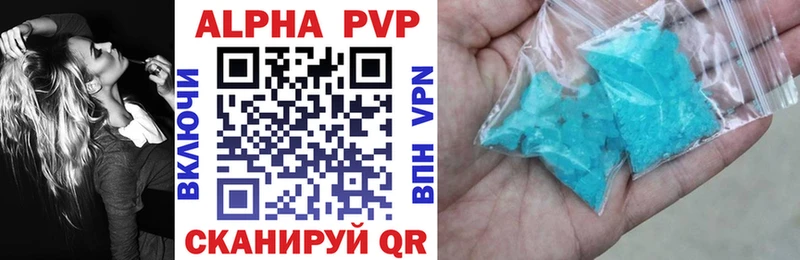 А ПВП СК КРИС  Углич 