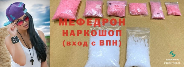 Альфа ПВП Ростов