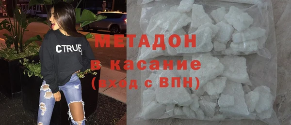 Альфа ПВП Ростов