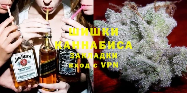 COCAINE Россошь