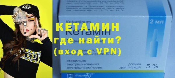 Альфа ПВП Ростов