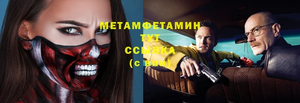 дживик Инсар