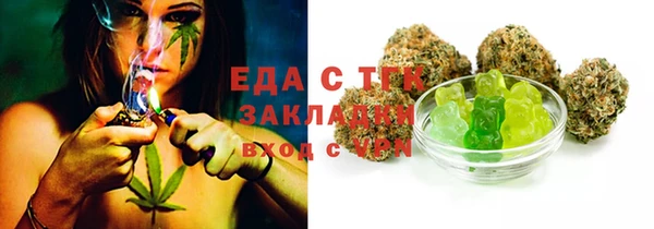 Альфа ПВП Ростов