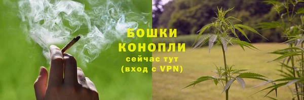 меф Дмитров