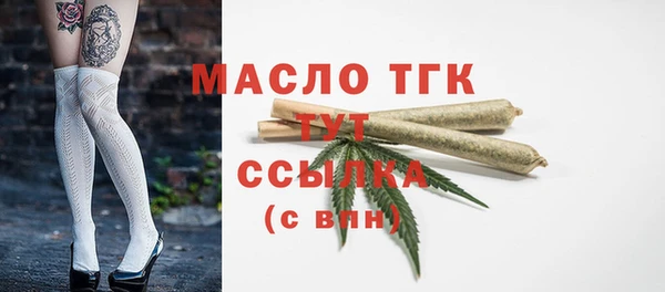 COCAINE Россошь