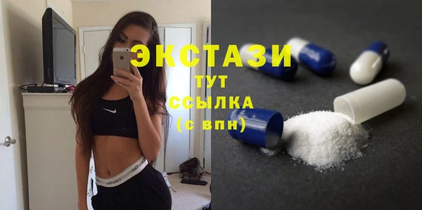 Альфа ПВП Ростов