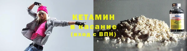 jwh Иннополис