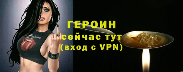 Альфа ПВП Ростов