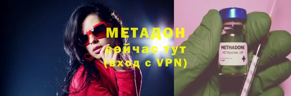 Альфа ПВП Ростов