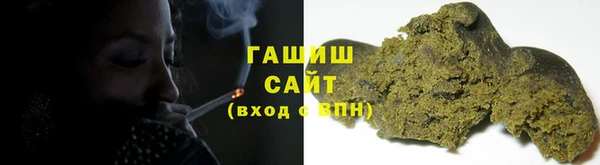 Альфа ПВП Ростов