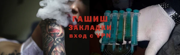 Альфа ПВП Ростов