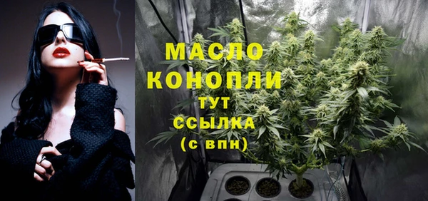 кокаин премиум Рославль