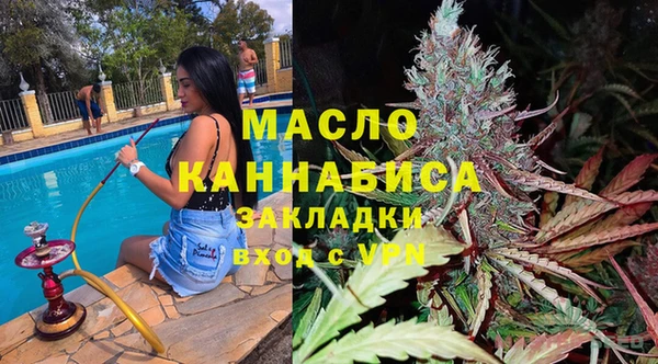 кокаин премиум Рославль