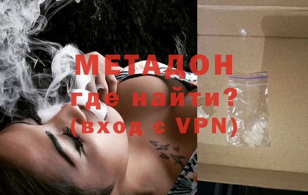 Альфа ПВП Ростов