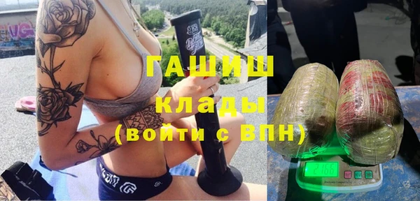 COCAINE Россошь
