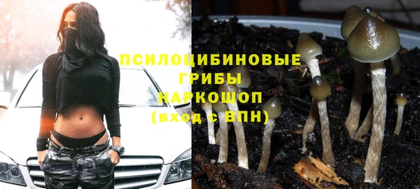 кокаин премиум Рославль