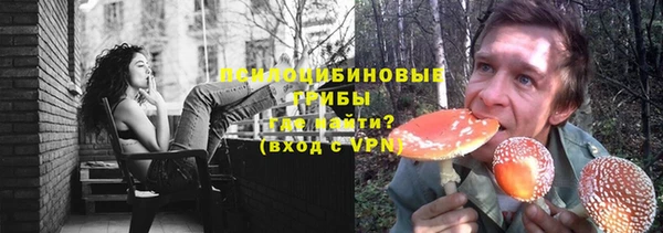 COCAINE Россошь