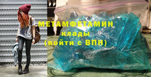 COCAINE Россошь