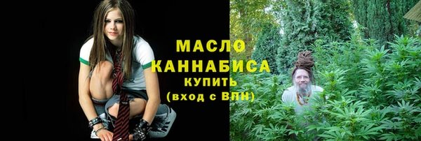 кокаин премиум Рославль