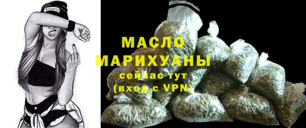COCAINE Россошь