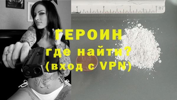 Альфа ПВП Ростов