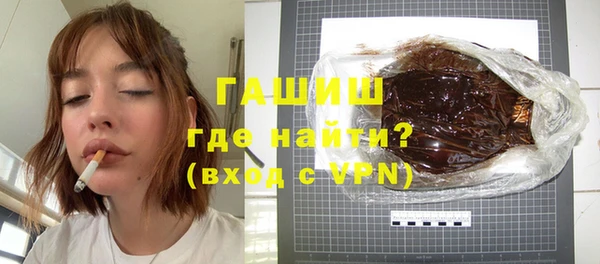 COCAINE Россошь