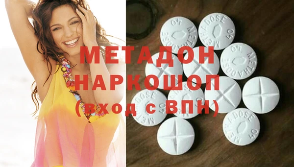 Альфа ПВП Ростов