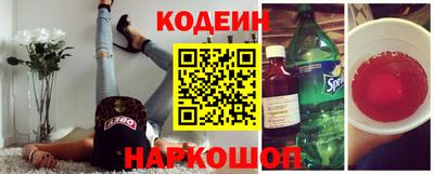 МДМА Заводоуковск