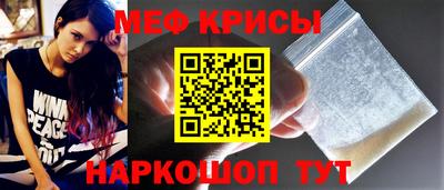 МДМА Заводоуковск