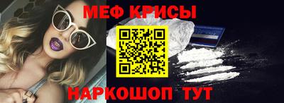 COCAINE Заволжье