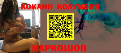 МДМА Заводоуковск