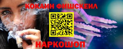 МДМА Заводоуковск