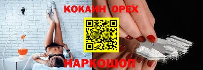 гидропоника Ипатово