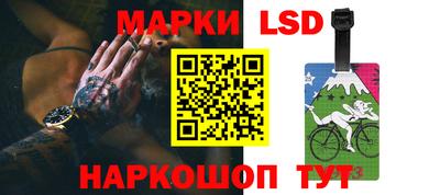 МДМА Заводоуковск