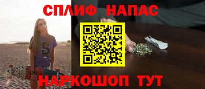 МДМА Заводоуковск