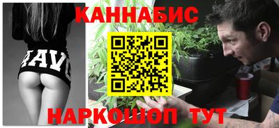 МДМА Заводоуковск