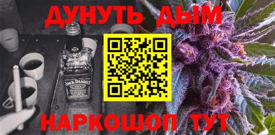 COCAINE Заволжье