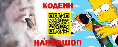 COCAINE Заволжье