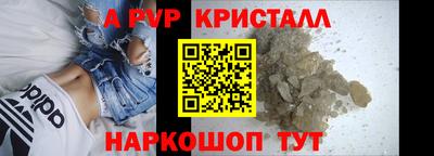 МДМА Заводоуковск