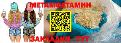 COCAINE Заволжье