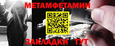 COCAINE Заволжье