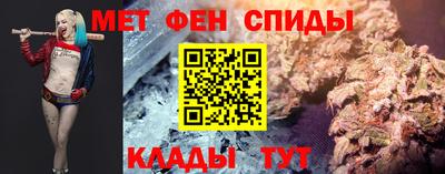 МДМА Заводоуковск