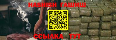 МДМА Заводоуковск