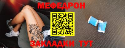 COCAINE Заволжье