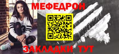 COCAINE Заволжье